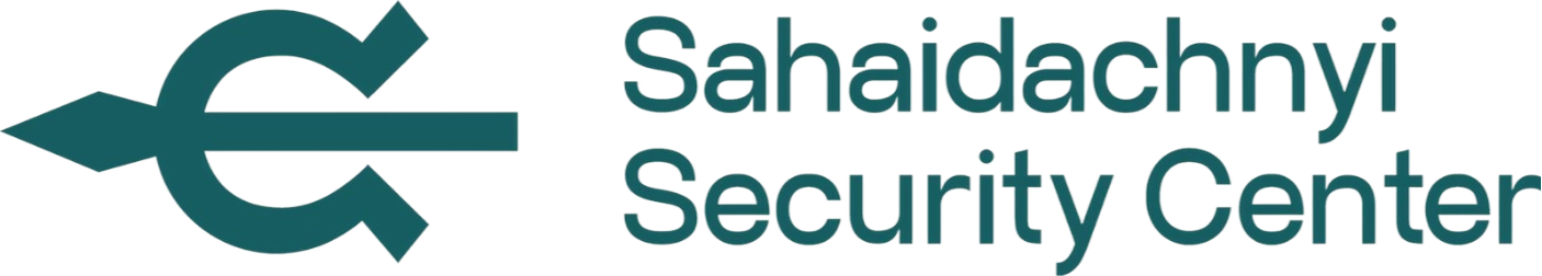 Sahaidachnyi Security Center